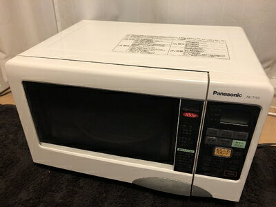 楽天市場】panasonicオーブンレンジne-t156の通販 楽天市場】panasonicオーブンレンジne-t156の通販
