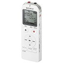 【中古】 ソニー ステレオICレコーダー FMチューナー付 4GB ホワイト ICD-UX533FA/W