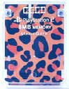 【中古】 プレイステーション2専用 メモリーカード8MBヒョウ(豹柄)