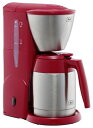 【中古】 Melitta(メリタ) アロマサーモ ステンレス レッド 【2〜5杯用・1×2のフィルターペーパーに対応】 JCM-561/R