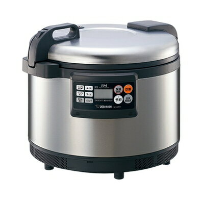 【中古】（新古品） 象印 NH-GE54-XA ステンレス 業務用IH炊飯ジャー (単相200V)
