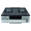 【中古】 ノーリツ (NORITZ) ガステーブル ホーロートップ ダブル標準バーナー LPガス用 水なし片面焼き NG80QVMLPG