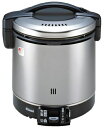 【中古】 リンナイ こがまる ガス炊飯器 11合炊き・ブラック・都市ガス13A用 RR-100GS-C 13A
