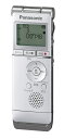 【中古】 Panasonic ICレコーダー 2GB シルバー RR-XS350-S