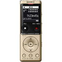 【中古】 ソニー ICレコーダー 4GB 薄型・軽量/Sマイク・システム / 最大22時間連続使用 クリアボイス機能搭載 ゴールド ICD-UX570F N