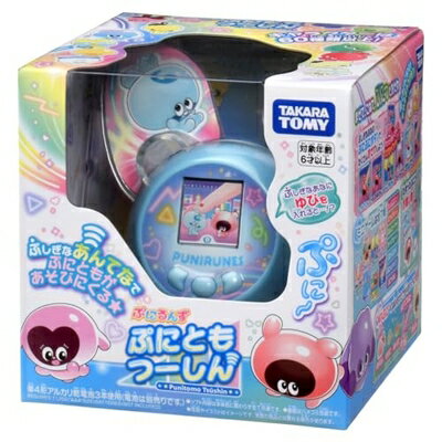 【中古】 タカラトミー ぷにるんず ぷにともつーしん ブルー