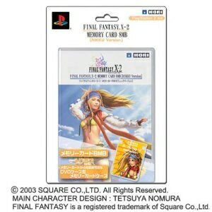 【中古】 ファイナルファンタジーX-2 メモリーカード8MB リュックバージョン 【中古】 ファイナルファンタジーX-2 メモリーカード8MB リュックバージョン