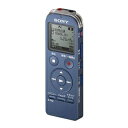 【中古】 ソニー ステレオICレコーダー FMチューナー付 4GB ブルー ICD-UX533FA/L