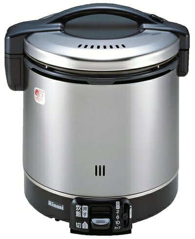 未使用品 LPガス用 リンナイ ガス炊飯器 RR-100GS-C 一升10号炊き 楽天市場】リンナイ ガス炊飯器 rr-100gs-c（容量（炊飯器・精米機