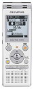 【中古】 オリンパス OLYMPUS ステレオICレコーダー Voice Trek V-872 ホワイト 4GB microsd対応