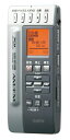 【中古】 SANYO ラジオ付きICレコーダー(シルバー) ICR-RS110M(S)