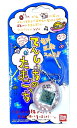 【中古】 バンダイ(BANDAI) 携帯ゲーム てんしっちのたまごっち 【カラー:パールホワイト】