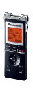 【中古】 Panasonic ICレコーダー 4GB ブラック RR-XS455-K