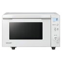 【中古】 シャープ 電子レンジ 17L ヘルツフリー 絶対湿度センサー搭載 フラットタイプ RE-TF17S-W ホワイト