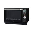 【中古】 パナソニック オーブンレンジ エレック 26L ヘルツフリー ブラック NE-MS263-K(2)