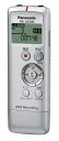 【中古】 Panasonic ICレコーダー シルバー RR-US300-S