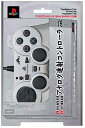 【中古】 PlayStation2専用 アナログ連射コントローラ『匠』シルバー