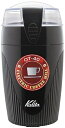 【中古】 Kalita 電動コーヒーミル OT-40 #43029
