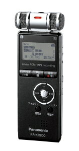 【中古】 Panasonic ICレコーダー ブラック RR-XR800-K