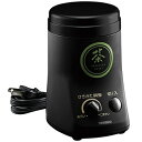 【中古】 ツインバード お茶ひき器 GS-D671B