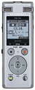 【中古】 OLYMPUS ICレコーダー VoiceTrek DM-750 DM-750 SLV 内蔵メモリー4GB MicroSD(議事録、会議録音、証拠録音...