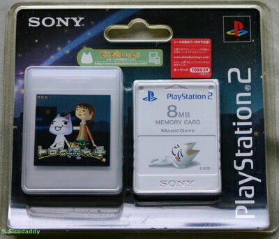 【中古】 PlayStation 2専用メモリーカード(8MB) Premium Series トロと流れ星