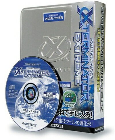【中古】 PlayStation2専用「エックスターミネーター エクストリーム」 【中古】 PlayStation2専用「エックスターミネーター エクストリーム」