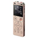 【中古】 ソニー ステレオICレコーダー FMチューナー付 4GB ゴールド ICD-UX560F/N