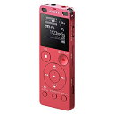 【中古】 ソニー ステレオICレコーダー FMチューナー付 4GB ピンク ICD-UX560F/P