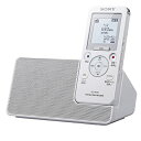 【中古】 ソニー ポータブルラジオICレコーダー micro_sdhc 16GB FM/AMラジオ予約録音機能搭載 リニアPCM録音対応 スピーカークレードル付...
