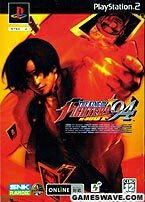 【中古】 THE KING OF FIGHTERS '94 RE-BOUT(限定版)
