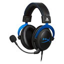 【中古】 HyperX Cloud ゲーミングヘッドセット PlayStation公式ライセンス PS5/PS4 対応 インライン音量コントロールBox付属 H...