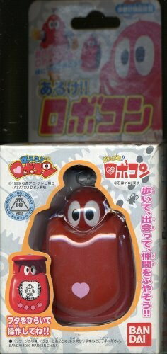 楽天市場】ロボコン（おもちゃ）の通販