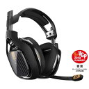 【中古】 Astro ゲーミングヘッドセット PS4 対応 A40TR-PCBK ブラック ヘッドセット 有線 Dolby 7.1ch 3.5mm usb A4...