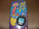 【中古】 たまごっち オスっち スケルトン/黒 13