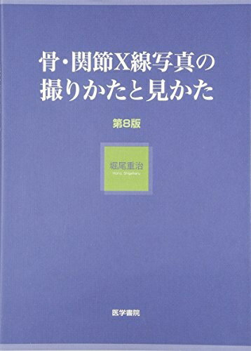 ����š� ��������X���̿��λ��꤫���ȸ�����