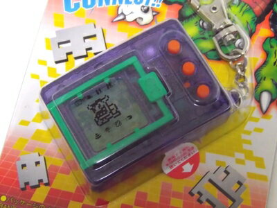 【中古】 デジモン デジタルモンスター Ver.3 パープル