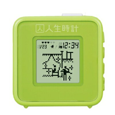 【中古】 人生時計 ライムグリーン