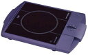 【中古】 ドイツ・ロンメルスバッヒャー社 スピードライトプレート グレー CT1805