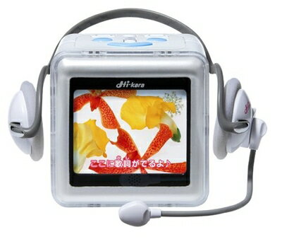 【中古】 Hi-kara (ホワイト)