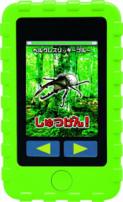 【中古】 甲虫王者ムシキング むしとりバトルずかん 緑(グリーン)