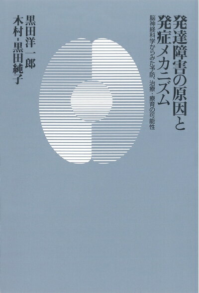 ٥ۡॺ㤨֡š ȯã㳲θȯɥᥫ˥: ǾвʳؤλפβǤʤ5,454ߤˤʤޤ