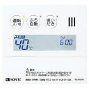 【中古】 ノーリツ(NORITZ) ガスふろ給湯器 台所用リモコン(標準タイプ) RC-9101M