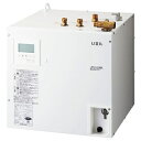 【中古】 INAX・LIXIL 小型電気温水器【EHPN-KB25ECV2】 ゆプラス 出湯温度可変25L(キッチン用) スーパー節電タイプ 200Vタイプ パ...