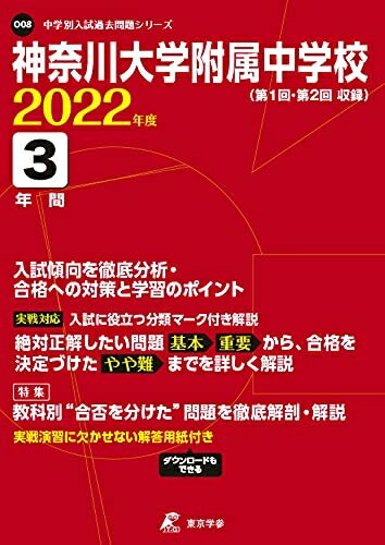 ٥ۡॺ㤨֡š °ع 202 ڲʬ ( ꥷ꡼O08פβǤʤ10,817ߤˤʤޤ