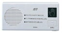 【中古】 TOTO 音姫 トイレ用擬音装置 露出取付け YES300D
