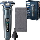 【中古】 【202モデル】Philips(フィリップス) 7000 シリーズ メンズ 回転式 充電式 電動シェーバー 電気シェーバー 髭剃り 45枚スティールプ...