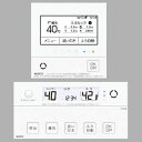【中古】 ノーリツ 高機能標準タイプリモコン 台所リモコン+浴室リモコンセット エコジョーズ用 音声ガイド・エコスイッチ付 RC-G001Eマルチセット