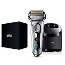 【中古】 【洗浄器付き】 ブラウン メンズ電気シェーバー シリーズ9 9292cc 5カットシステム 洗浄器付 密着3Dヘッド 人工知能 自動調整 水洗い お風呂剃り可つや消しモデル(2)