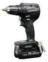 【中古】 パナソニック 充電ドリルドライバー 18V 5.0Ah電池パック×2個/充電器/収納ケース付 EXENA デュアル (14.4V/18V対応)+BRA...
